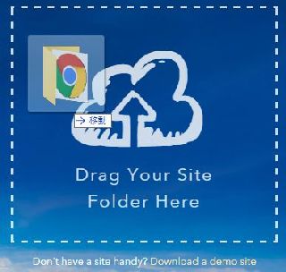Netlify Drop にアップロード