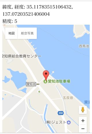 今から作るもの