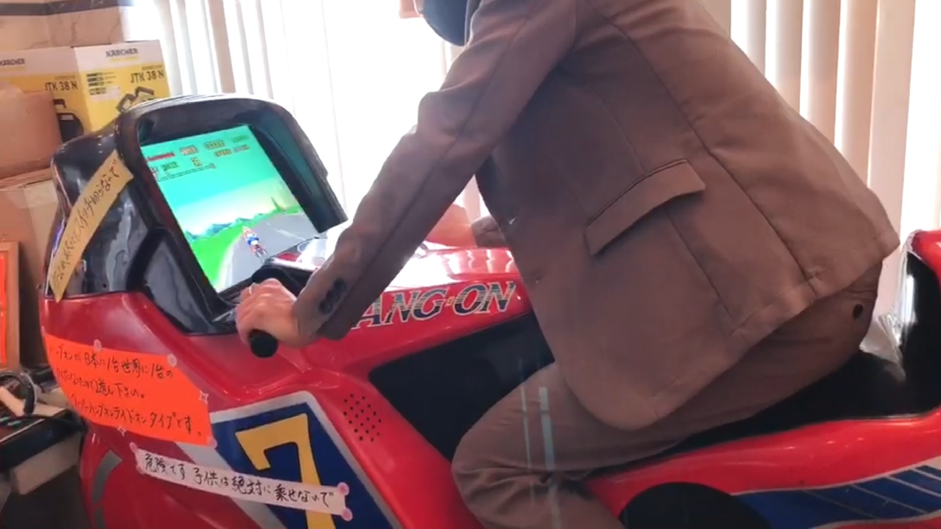 西尾市のクソ懐かしいゲームがめっちゃ置いてあるとこにあったハングオンっていうバイクのゲーム