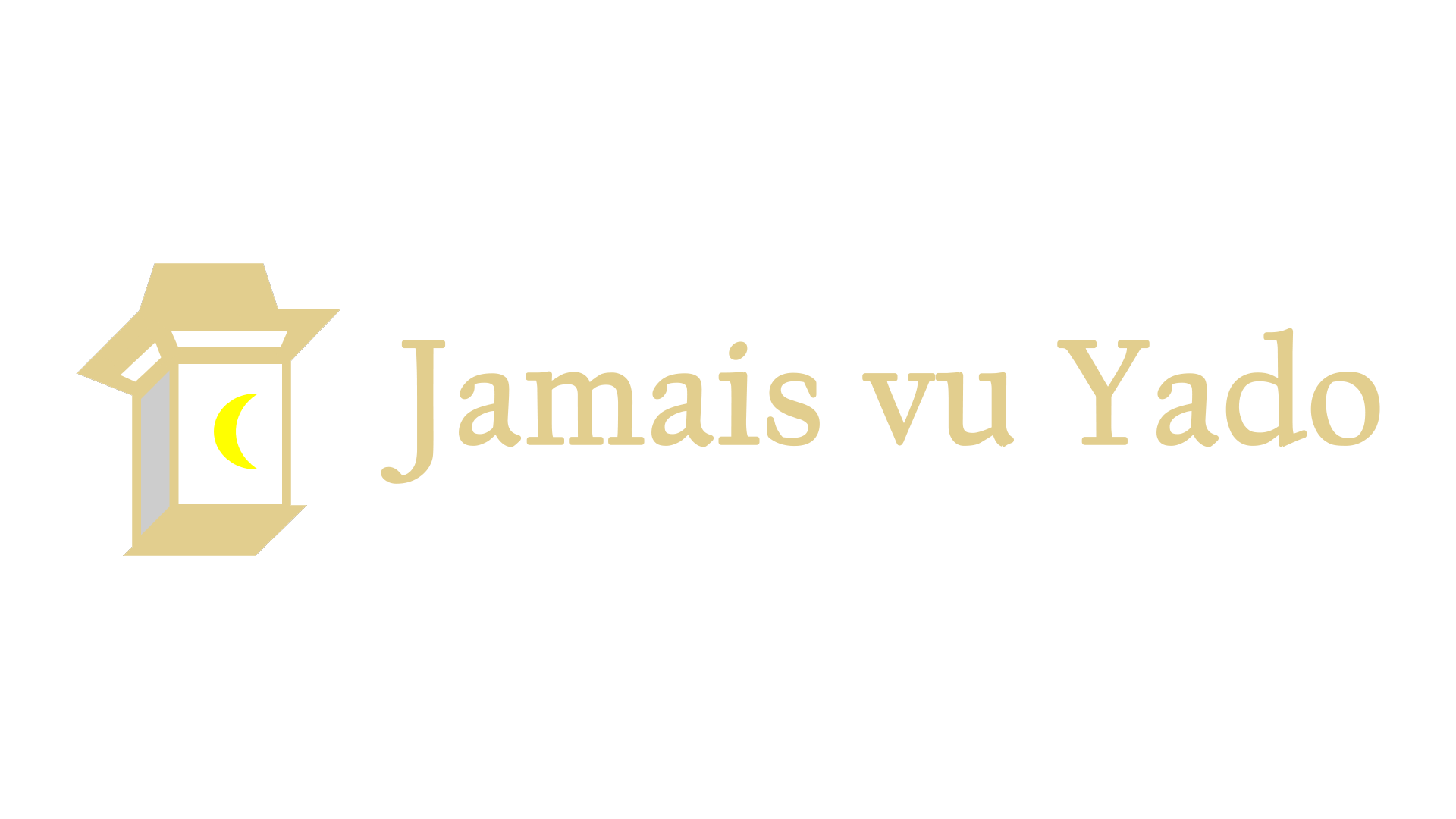 Jamais vu Yado