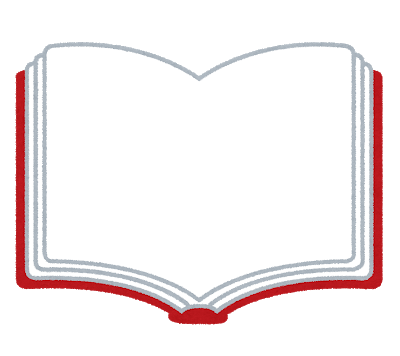 書籍1